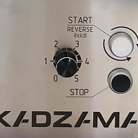 KADZAMA Comprendre la fonction « Reverse » dans les mélangers KADZAMA